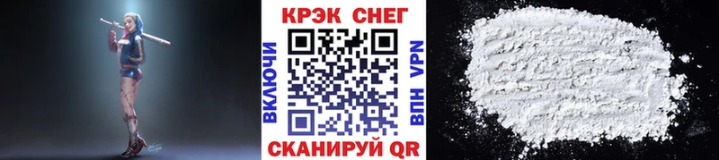 Где купить наркоту Мамадыш АМФЕТАМИН Каннабис Альфа ПВП ГАШИШ МЕФ КОКАИН