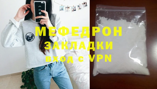 дживик Надым