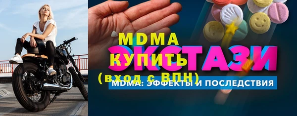 PSILOCYBIN Михайлов