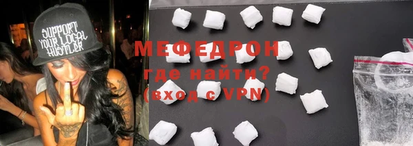 ешки Михайловск