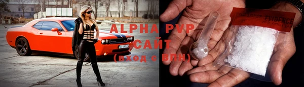 бутик Наволоки