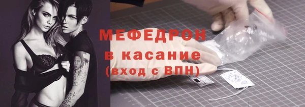 дживик Надым