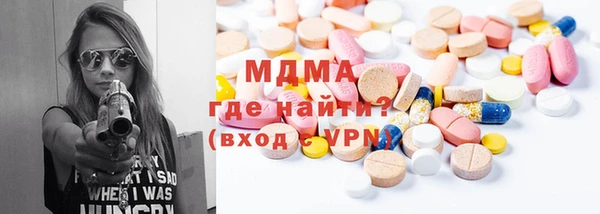 ешки Михайловск