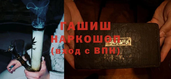 PSILOCYBIN Михайлов