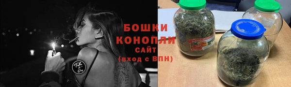 COCAINE Навашино