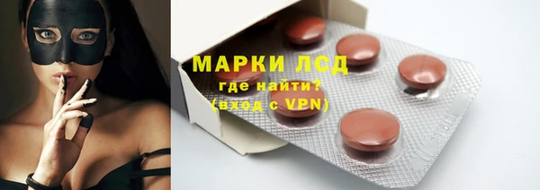 бутик Наволоки