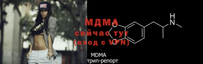 мет Орехово-Зуево