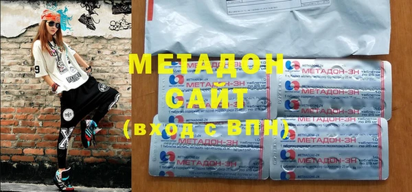бутик Наволоки