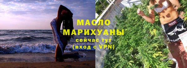 дживик Надым