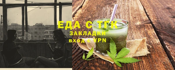 ешки Михайловск