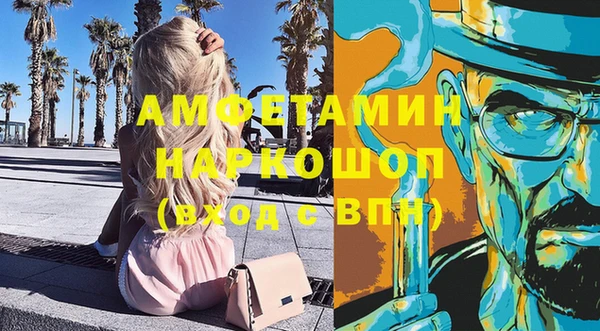 ешки Михайловск