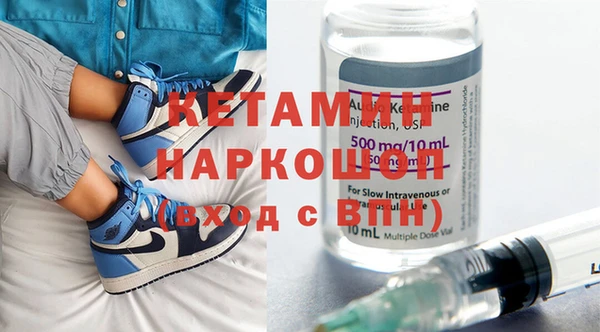 COCAINE Навашино