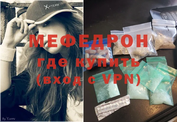 бутик Наволоки