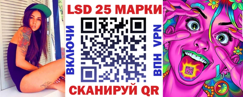 где продают   Мамадыш  Марки N-bome 1,8мг 