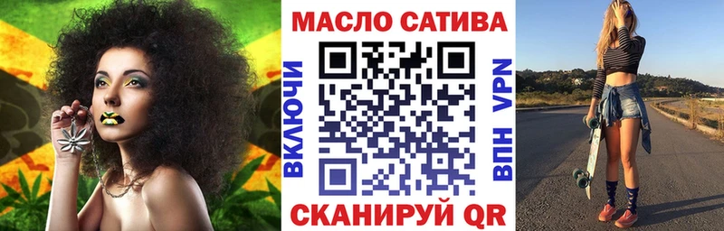 купить наркотики сайты  Мамадыш  Дистиллят ТГК вейп с тгк 